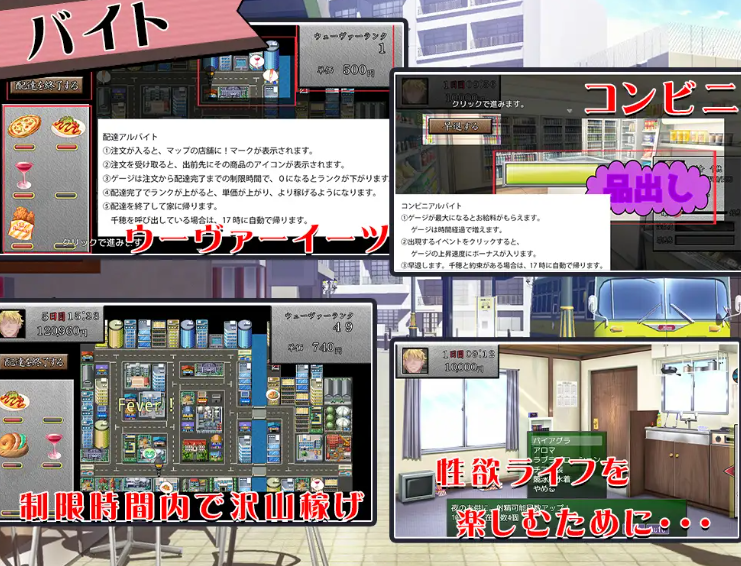 QQ 1749300833647