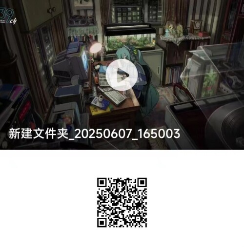 _20250607174451.jpg