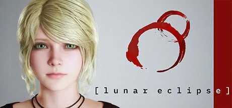 [PC][3D游戏/官中]月食/Lunar Eclipse Ver0.37.5 官方中文Demo版 [2286.8MB]-芒果游戏库