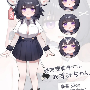 image1a148e0359f06d5d.png