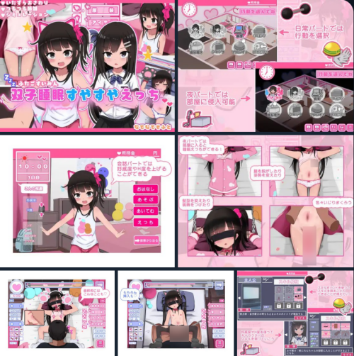 image6ff17a01227d77b1.png