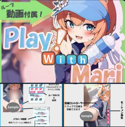 imagea37f09c6d7c011a9.png