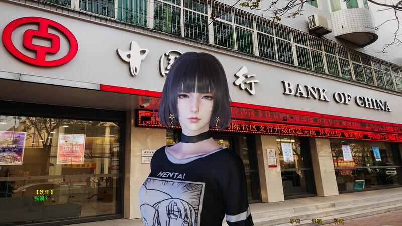 [国产SLG/动态] 小十七：微信性爱系统 V2.0 官方中文版 [1.30G]-小陌资源库