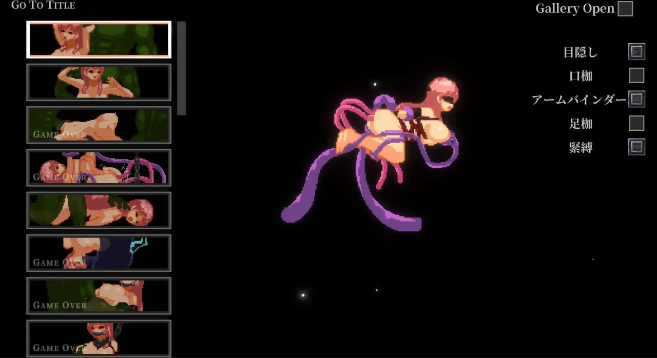 [ACT官中PC像素动态CV]ナーテイル・ネーシェ v1.0.3.0[FM转BD 172M]-第7张-游戏-次元小屋-ACG交流分享论坛