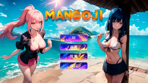 【SLG/动态/STEAM官中/2D】Mangoji【PC/0.7G】