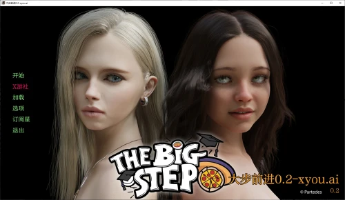 【SLG/AI汉化/3D/动态/更新】大步前进/The Big Step[Ver0.2]【PC+安卓/1.1G】