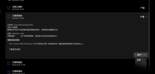 185217uqkqnvnmjij2vmi8.webp