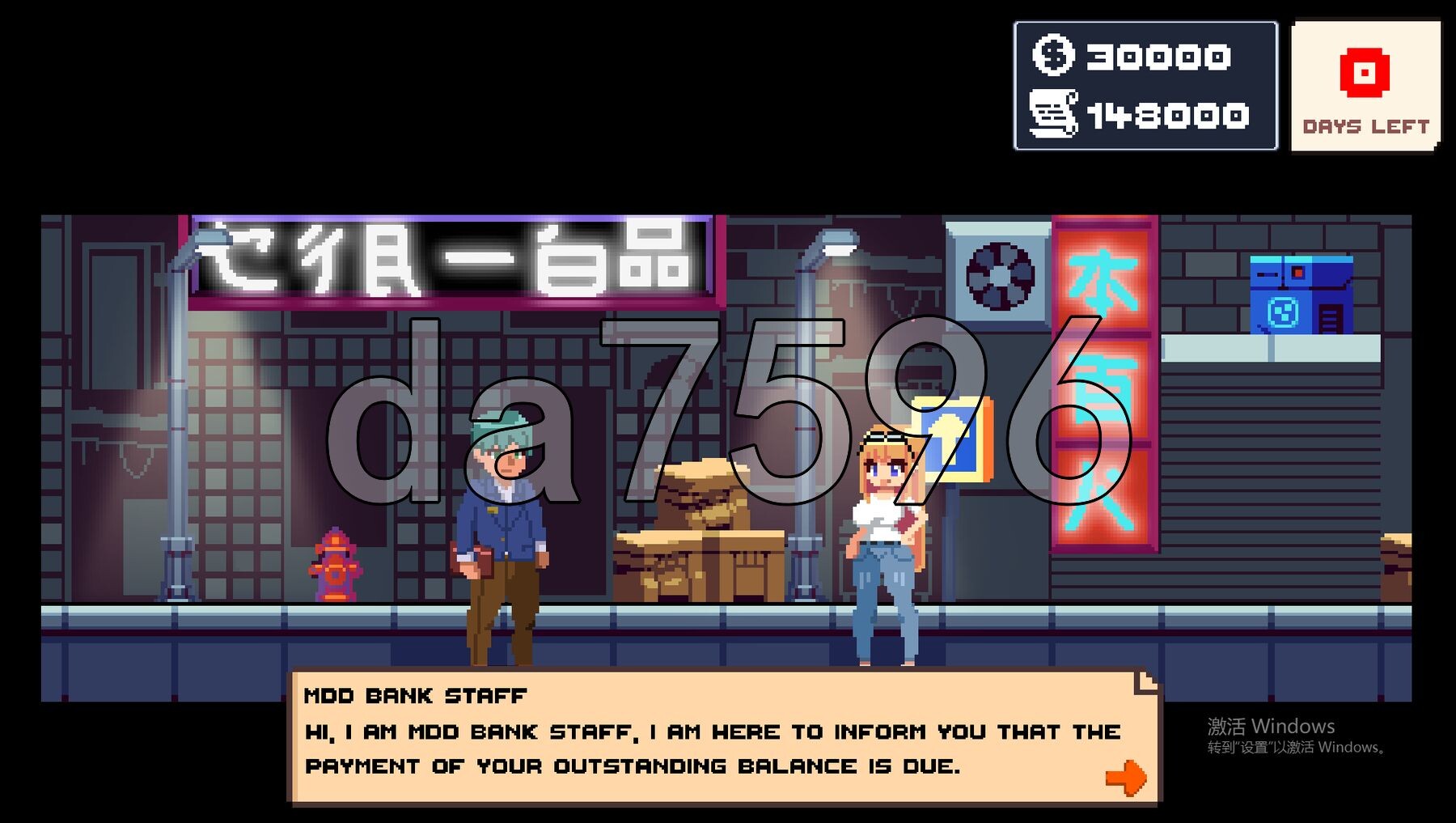 [日式SLG/新作] 负债人生 Life In Debt 生肉版 [310M/多空转百度微云]-第10张-游戏-次元小屋-ACG交流分享论坛