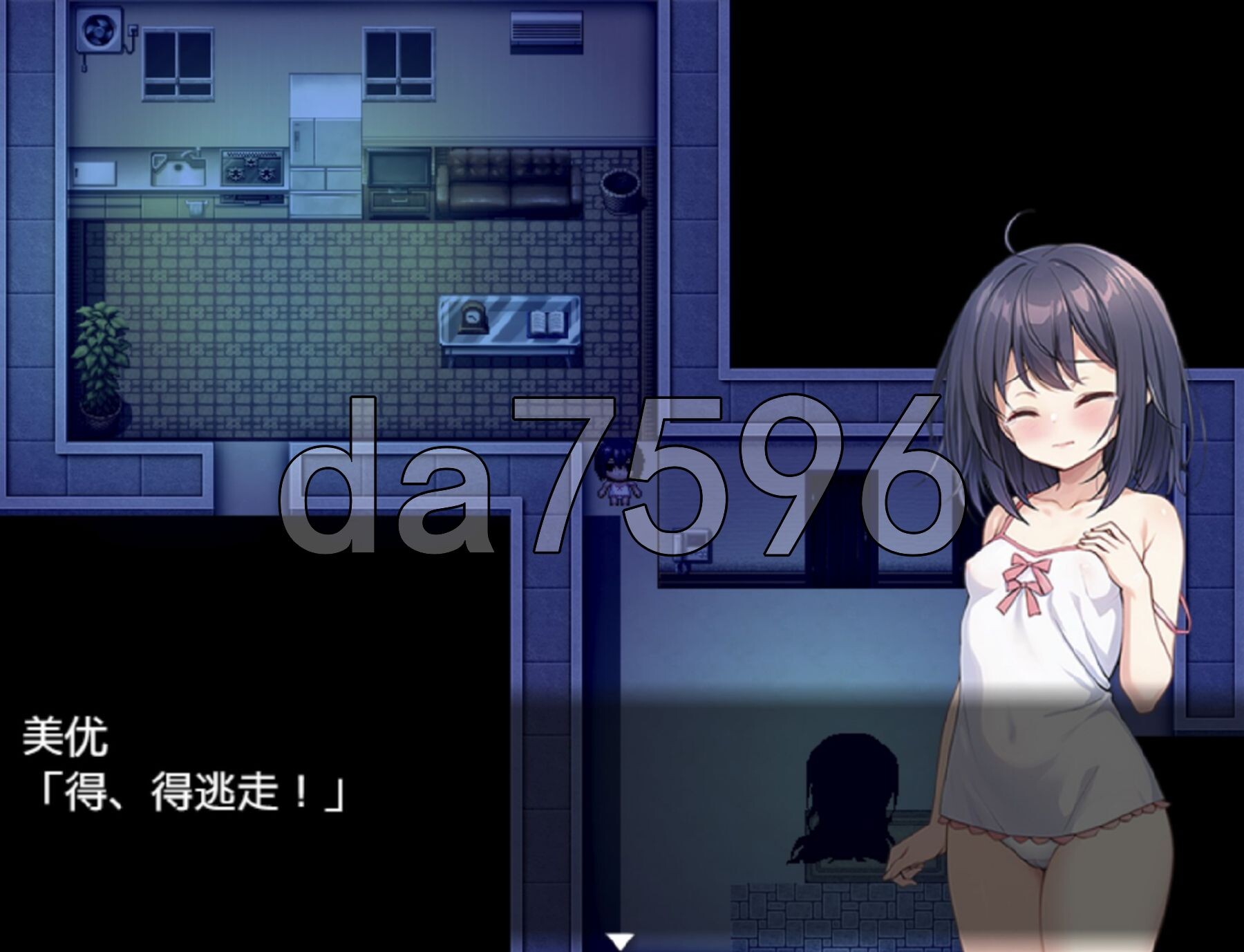 [日式RPG/新汉化] 无知萝莉与怪物 無知○リとバケモノ PC+安卓 内嵌AI汉化版 [1.70G/多空转百度微云]-第8张-游戏-哥特动漫王国