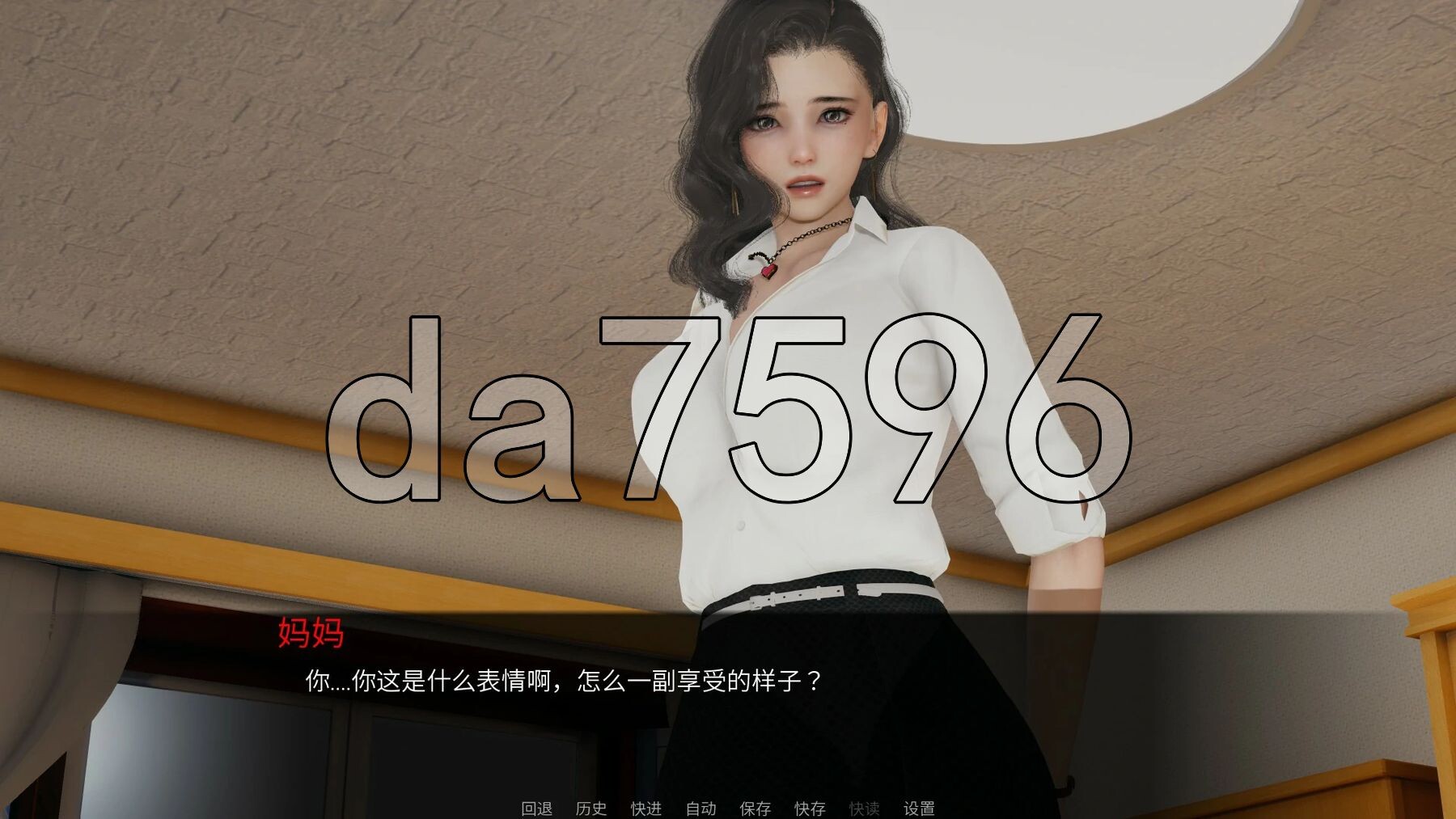 [国产SLG/动态/更新] 丝袜妈妈之母子旅途-上 官中版 [1.20G/多空转百度微云]-第8张-游戏-次元小屋-ACG交流分享论坛
