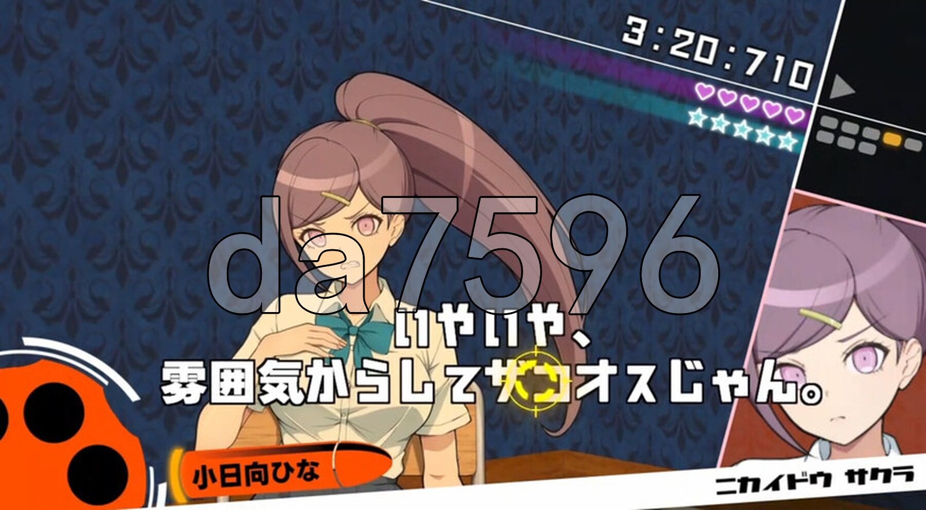 [日式SLG/新作] 杂鱼沦陷 抖M学园与杂鱼们的新任教师 ザコオスロンパ ドMの学園とザコオスの新任教師 汉化版 [660M/多空转百度微云]-第3张-游戏-次元小屋-ACG交流分享论坛