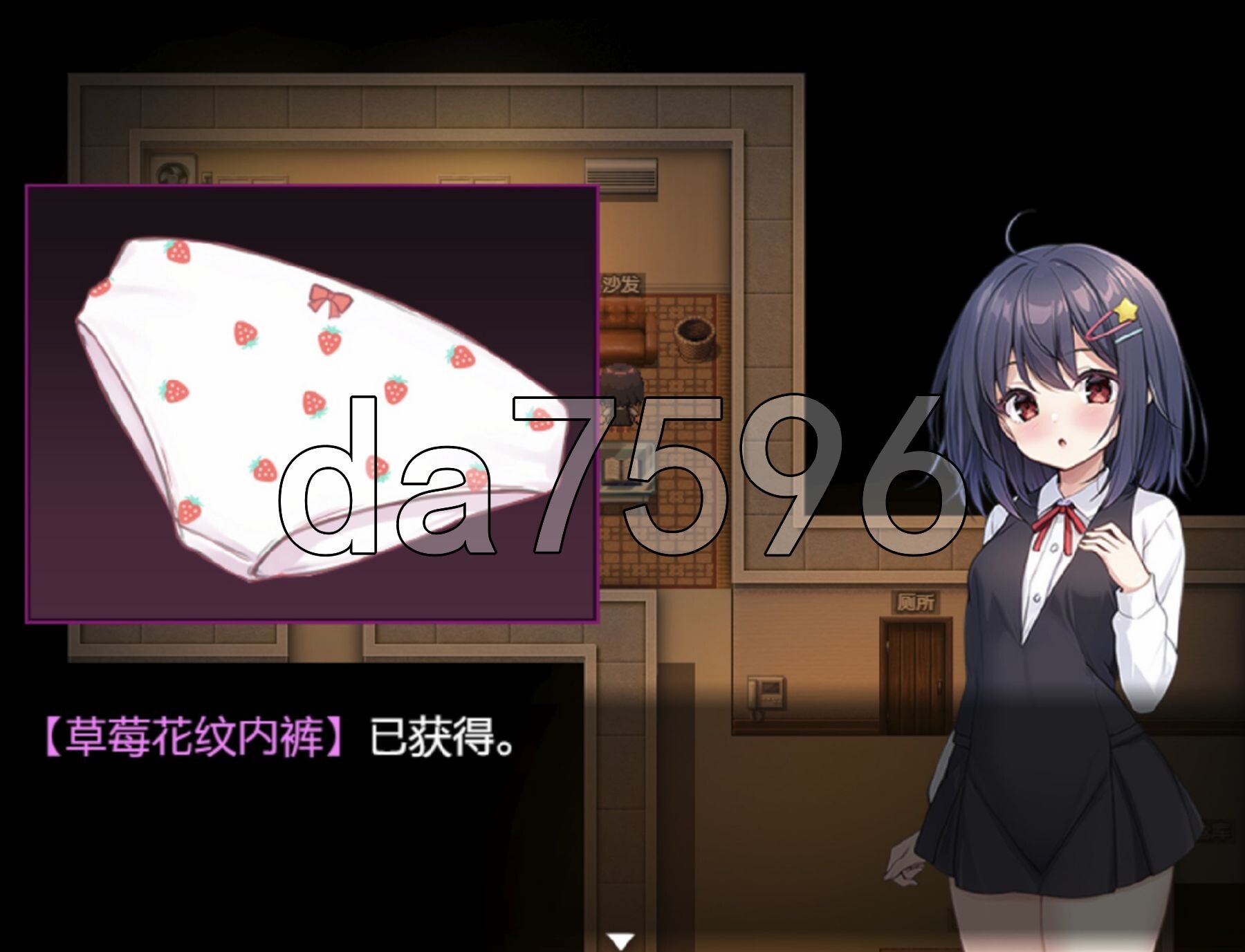 [日式RPG/新汉化] 无知萝莉与怪物 無知○リとバケモノ PC+安卓 内嵌AI汉化版 [1.70G/多空转百度微云]-第10张-游戏-哥特动漫王国