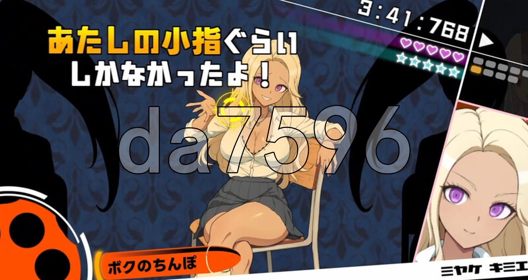 [日式SLG/新作] 杂鱼沦陷 抖M学园与杂鱼们的新任教师 ザコオスロンパ ドMの学園とザコオスの新任教師 汉化版 [660M/多空转百度微云]-第4张-游戏-次元小屋-ACG交流分享论坛