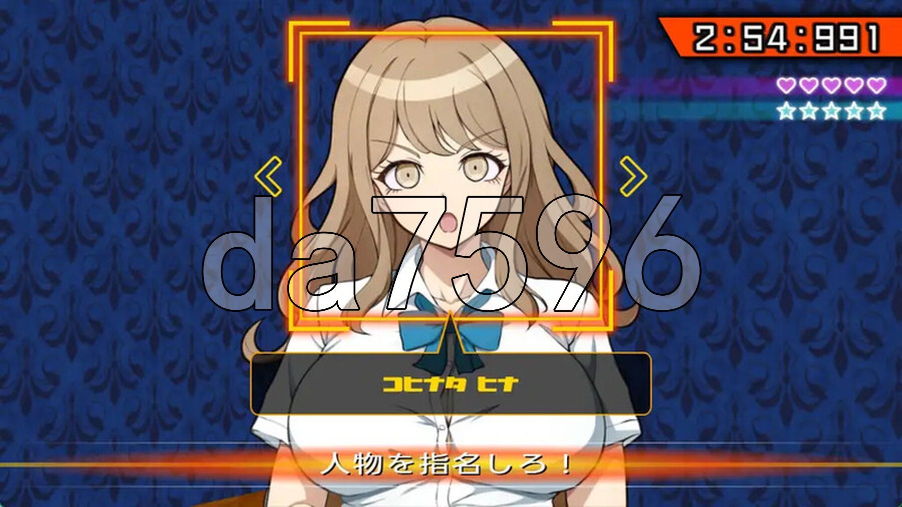 [日式SLG/新作] 杂鱼沦陷 抖M学园与杂鱼们的新任教师 ザコオスロンパ ドMの学園とザコオスの新任教師 汉化版 [660M/多空转百度微云]-第8张-游戏-次元小屋-ACG交流分享论坛