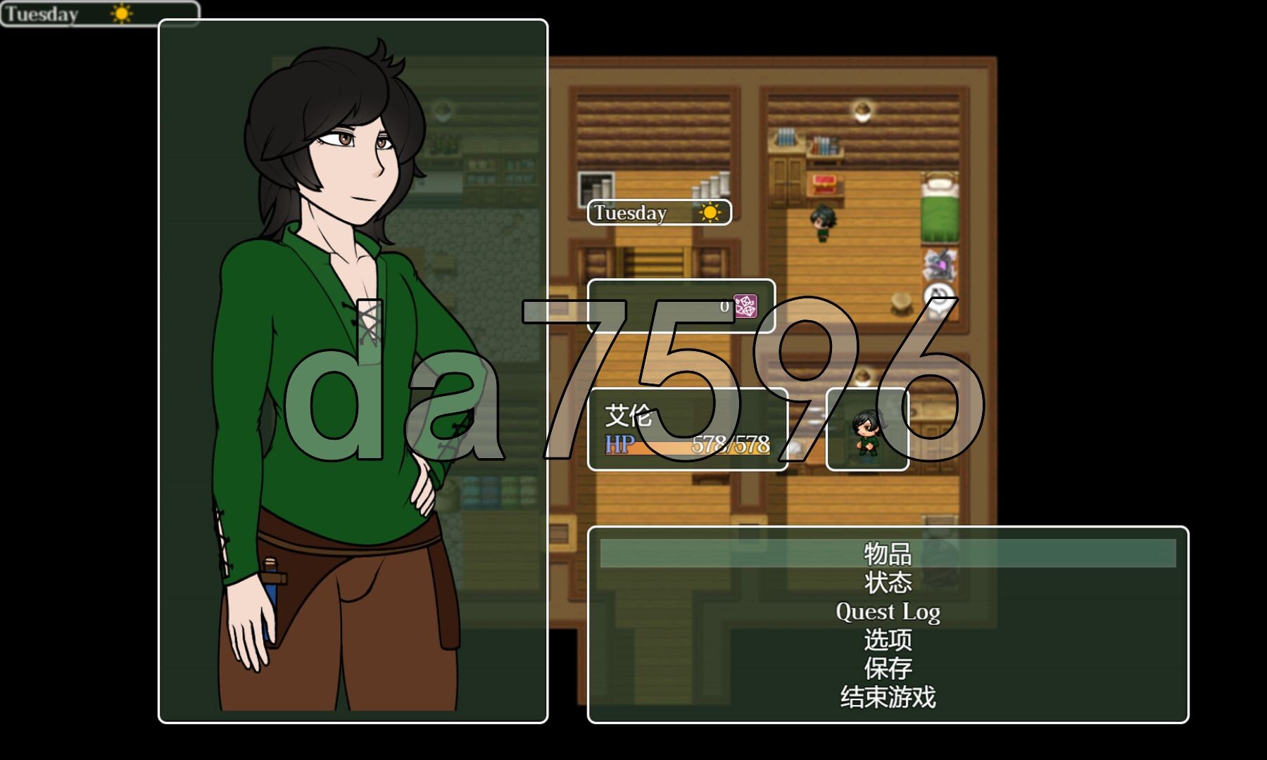 [欧美RPG/更新] 炼金术师的故事 An Alchemist’s Tale V3.92 PC+安卓 内嵌AI汉化版+礼包码 [1.50G/多空转百度微云]-第3张-游戏-哥特动漫王国