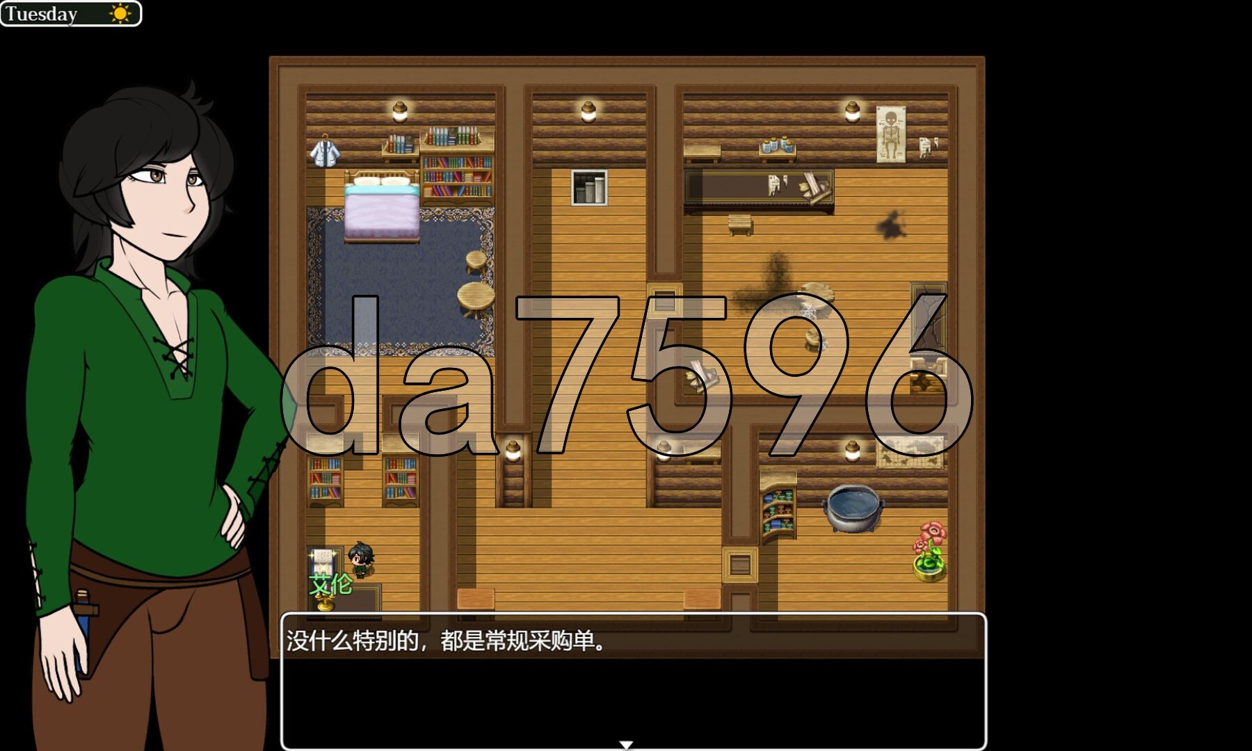 [欧美RPG/更新] 炼金术师的故事 An Alchemist’s Tale V3.92 PC+安卓 内嵌AI汉化版+礼包码 [1.50G/多空转百度微云]-第4张-游戏-哥特动漫王国