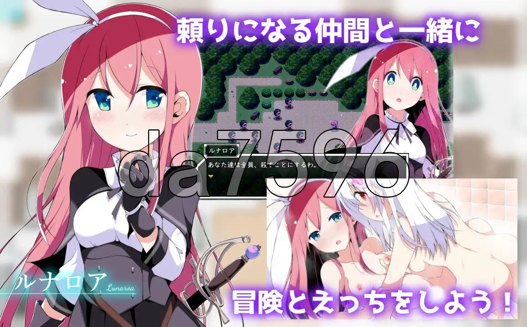 [日式RPG/新作] 零月的拉芙拉 零月のラウラ v1.10 STEAM官中步兵版 [2.70G/多空转百度微云]-第7张-游戏-次元小屋-ACG交流分享论坛
