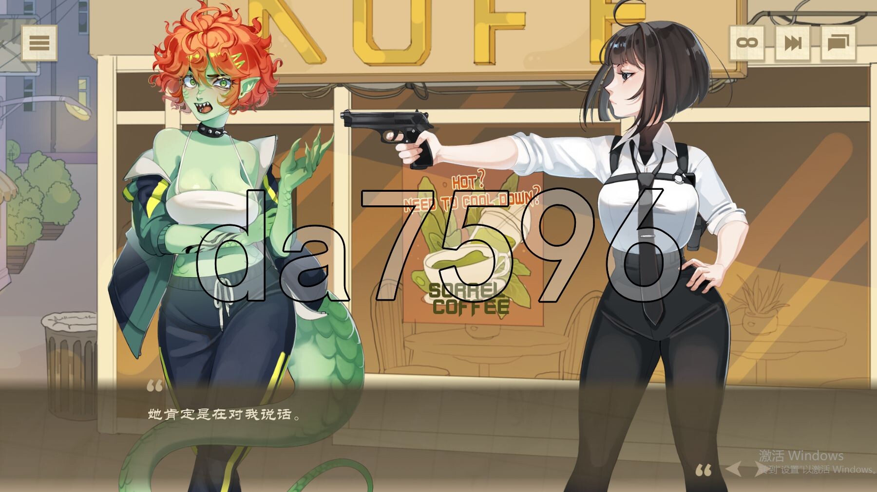 [亚洲风SLG/动态/更新] 为了重启现实，我喝下了索蕾尔咖啡，却遭到魔物娘和武装特工的追捕。I drink Sorrel Coffee to reboot r-第9张-游戏-哥特动漫王国