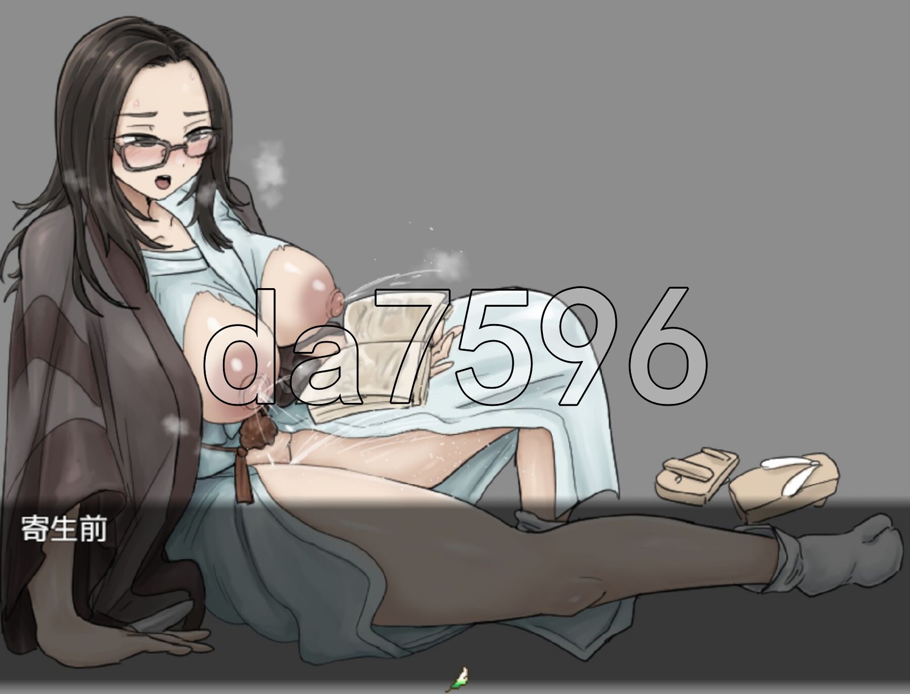 [日式RPG/新作] 寄生虫修行虫 PC+安卓 内嵌AI汉化版+礼包码 [1.10G/多空转百度微云]-第11张-游戏-哥特动漫王国