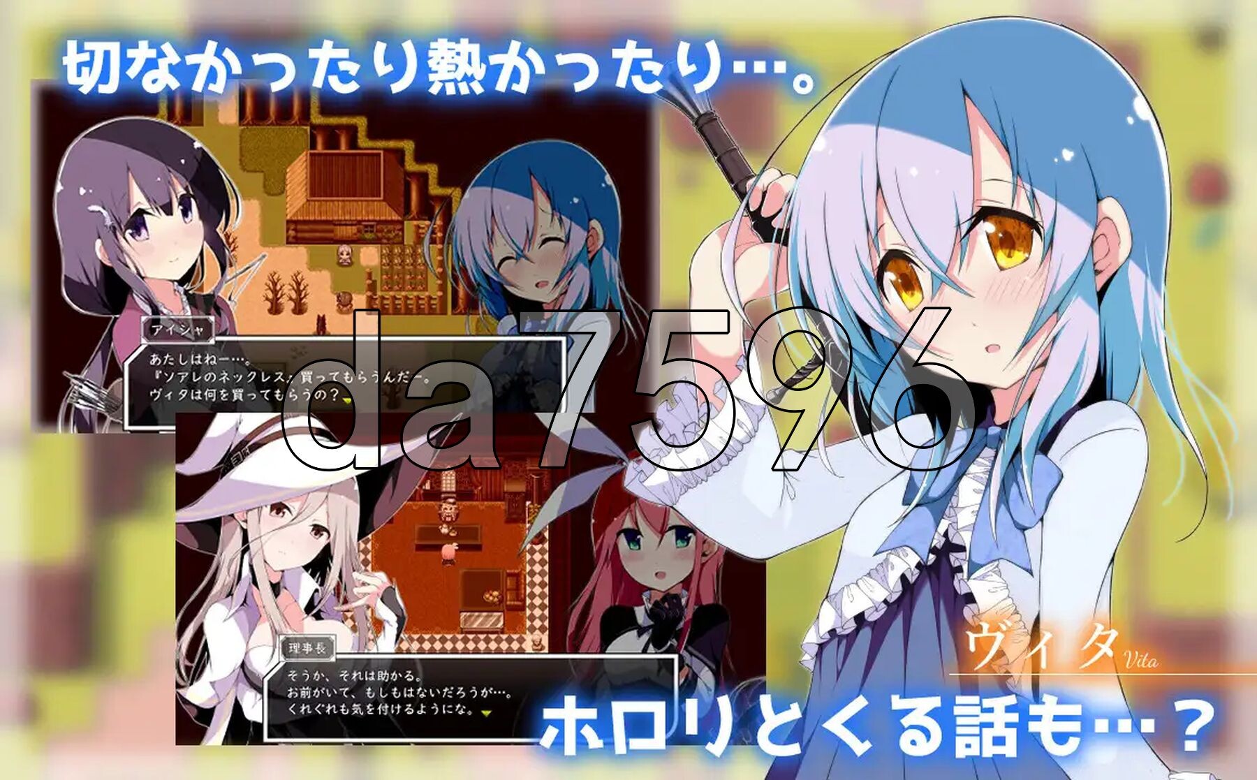 [日式RPG/新作] 零月的拉芙拉 零月のラウラ v1.10 STEAM官中步兵版 [2.70G/多空转百度微云]-第8张-游戏-次元小屋-ACG交流分享论坛