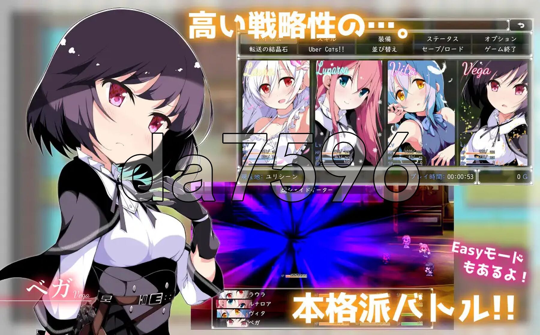 [日式RPG/新作] 零月的拉芙拉 零月のラウラ v1.10 STEAM官中步兵版 [2.70G/多空转百度微云]-第9张-游戏-次元小屋-ACG交流分享论坛