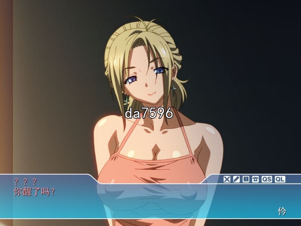 [日式ADV/新作] Sisters~夏日的最后一天~ Steam官中步兵版 [24.70G/多空转百度微云]-第17张-游戏-哥特动漫王国