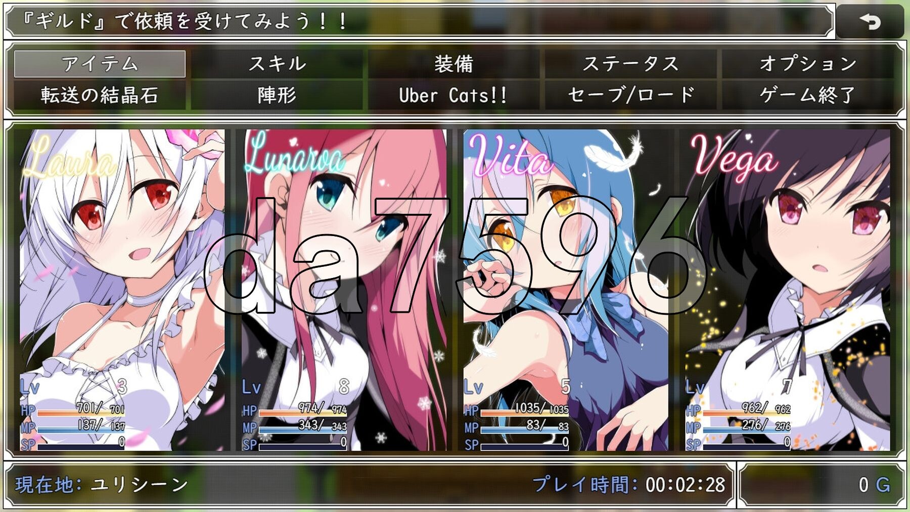 [日式RPG/新作] 零月的拉芙拉 零月のラウラ v1.10 STEAM官中步兵版 [2.70G/多空转百度微云]-第13张-游戏-次元小屋-ACG交流分享论坛