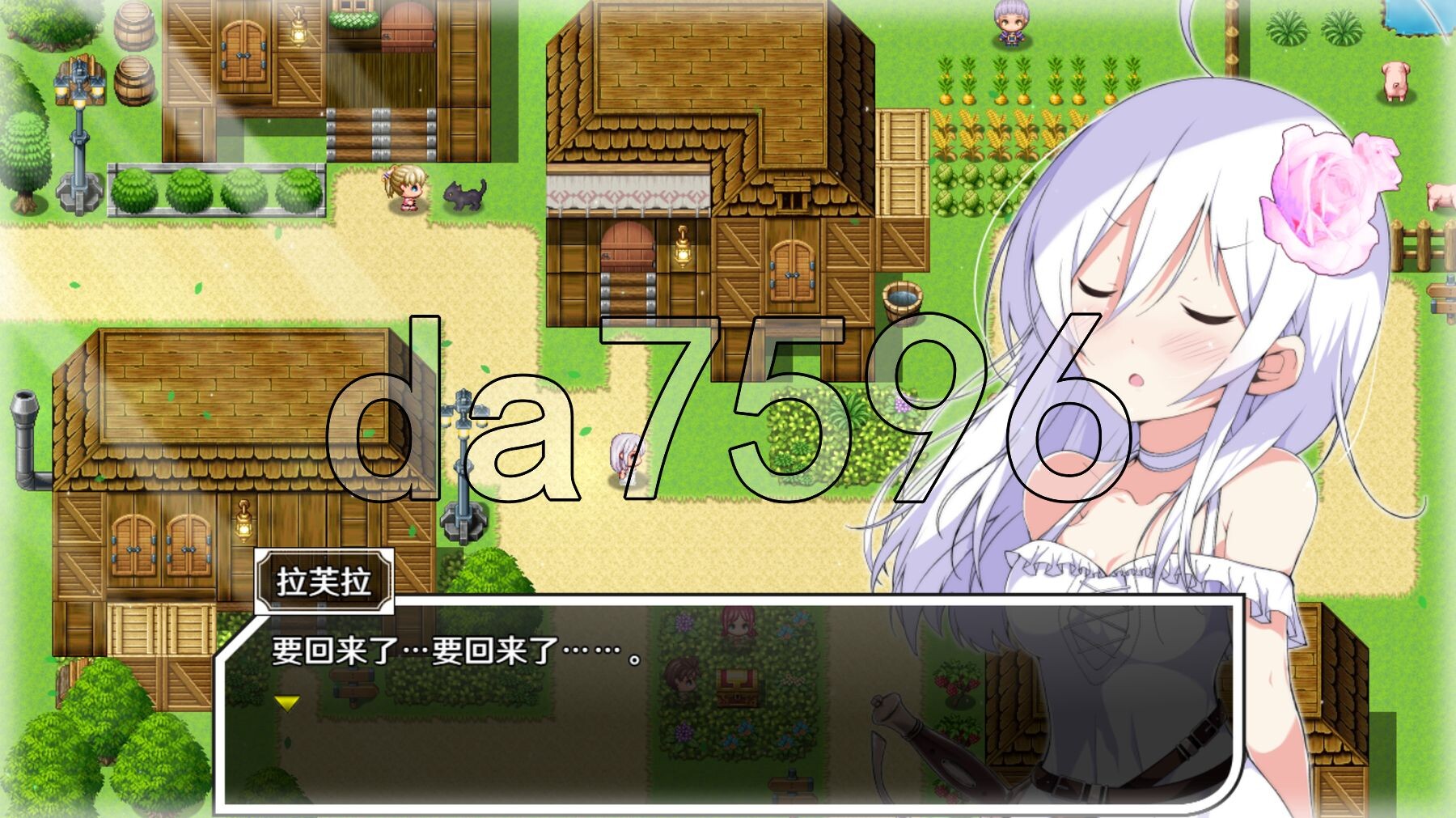 [日式RPG/新作] 零月的拉芙拉 零月のラウラ v1.10 STEAM官中步兵版 [2.70G/多空转百度微云]-第16张-游戏-次元小屋-ACG交流分享论坛