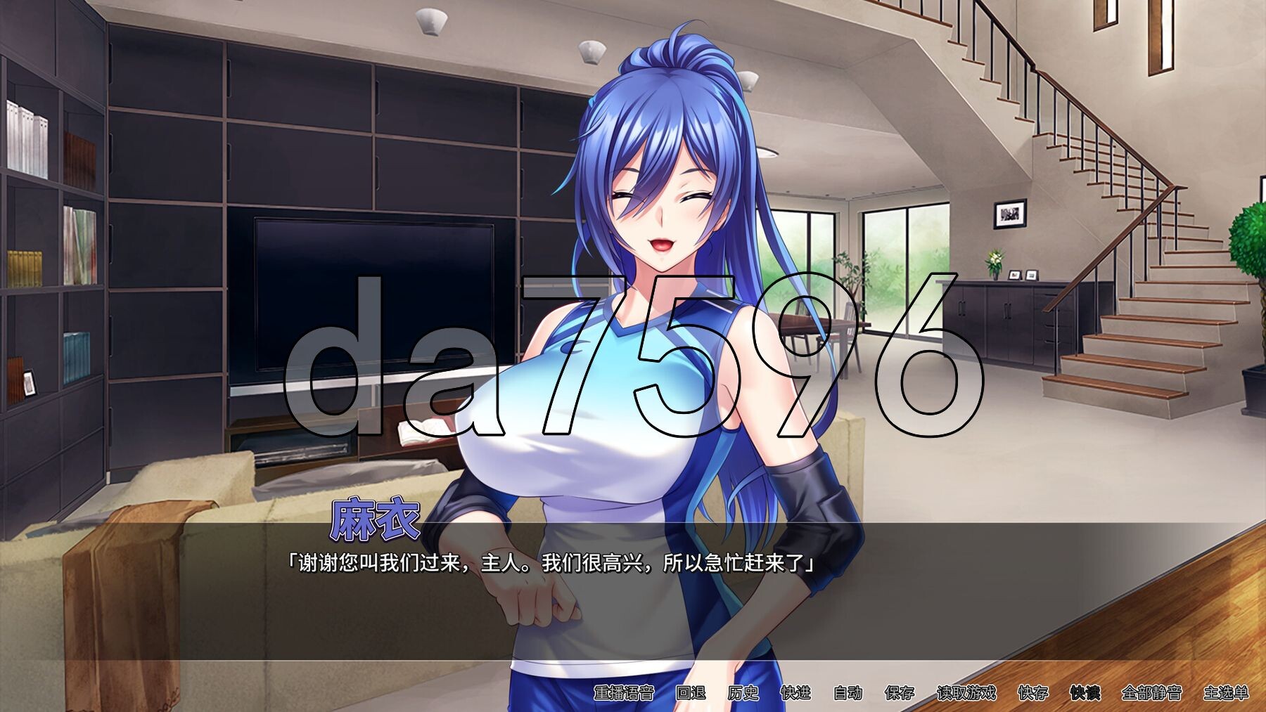 [日式ADV/新作] 体欲大竞赛 巨乳アスリートたちは孕ませ肉オナホ v1.1.0 官中版 [1.40G/多空转百度微云]-第16张-游戏-次元小屋-ACG交流分享论坛