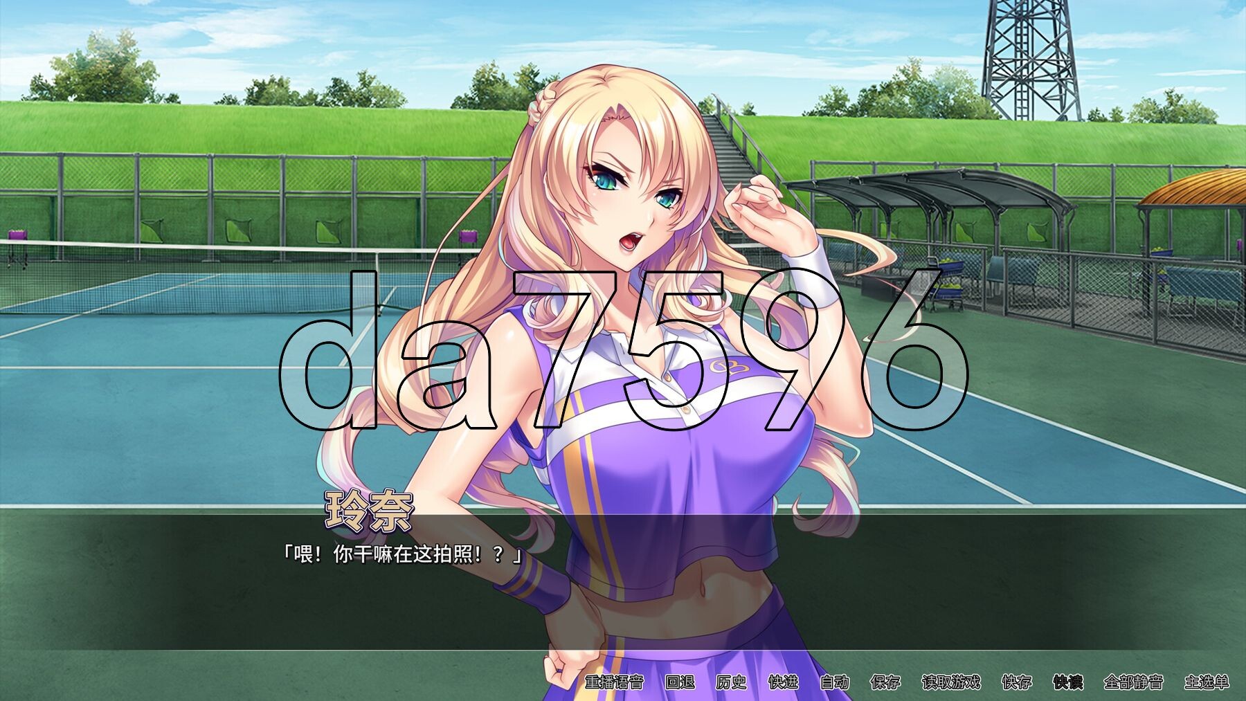 [日式ADV/新作] 体欲大竞赛 巨乳アスリートたちは孕ませ肉オナホ v1.1.0 官中版 [1.40G/多空转百度微云]-第19张-游戏-次元小屋-ACG交流分享论坛