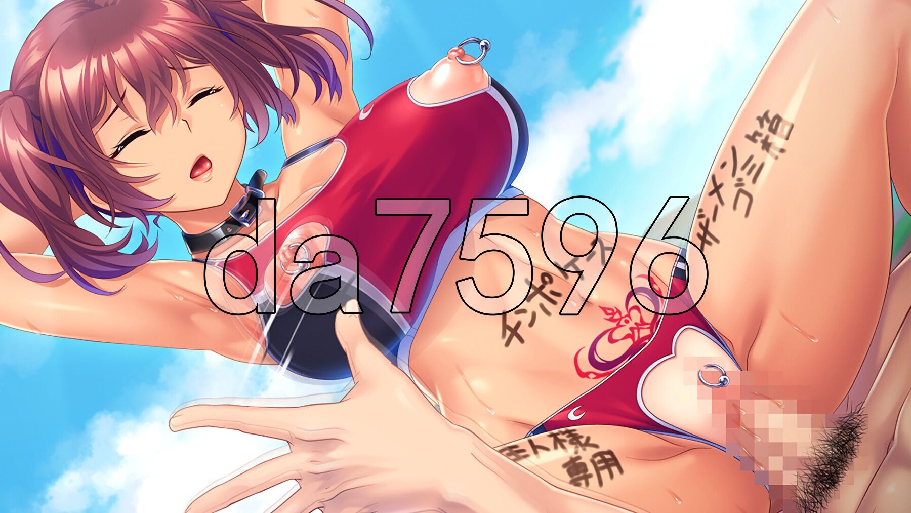 [日式ADV/新作] 体欲大竞赛 巨乳アスリートたちは孕ませ肉オナホ v1.1.0 官中版 [1.40G/多空转百度微云]-第23张-游戏-次元小屋-ACG交流分享论坛