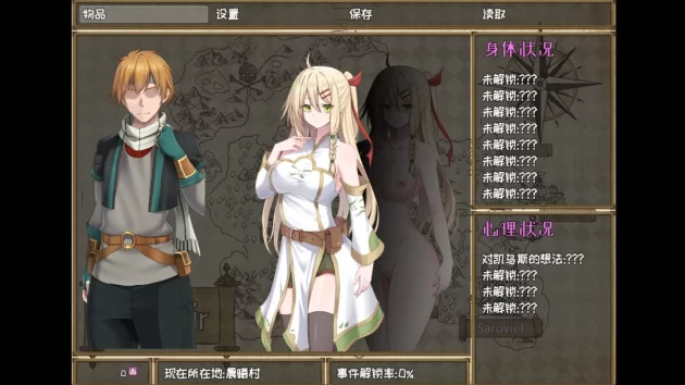 QQ 1749392741296
