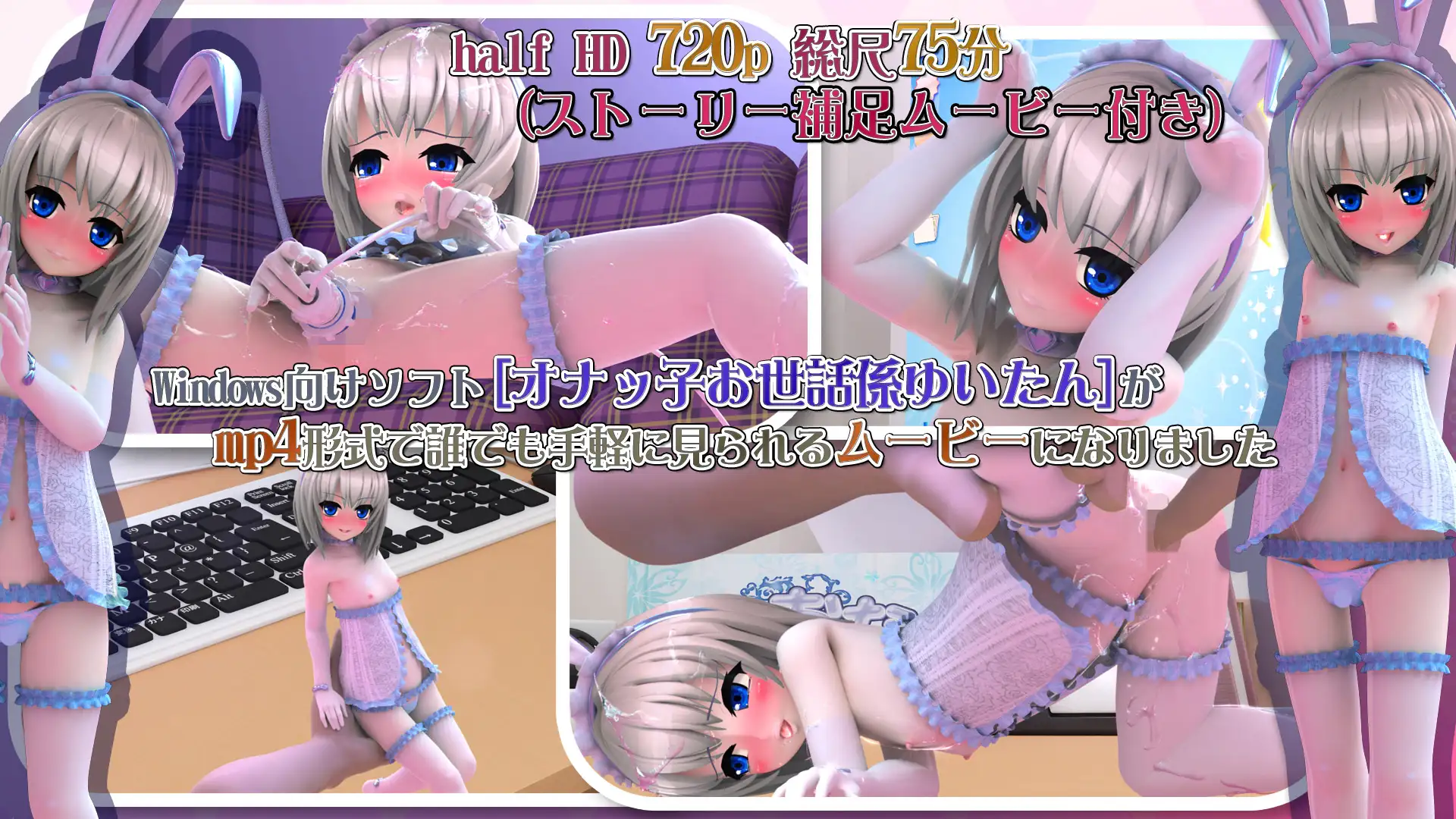 RJ277174 img smp1