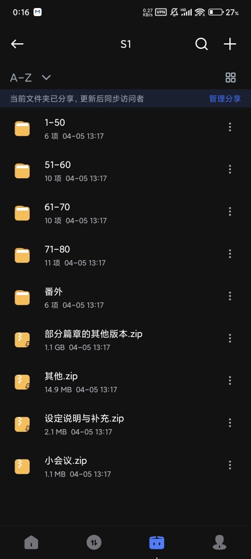 Screenshot_2025-06-08-00-16-37-841_com.pikcloud.pikpak.jpg