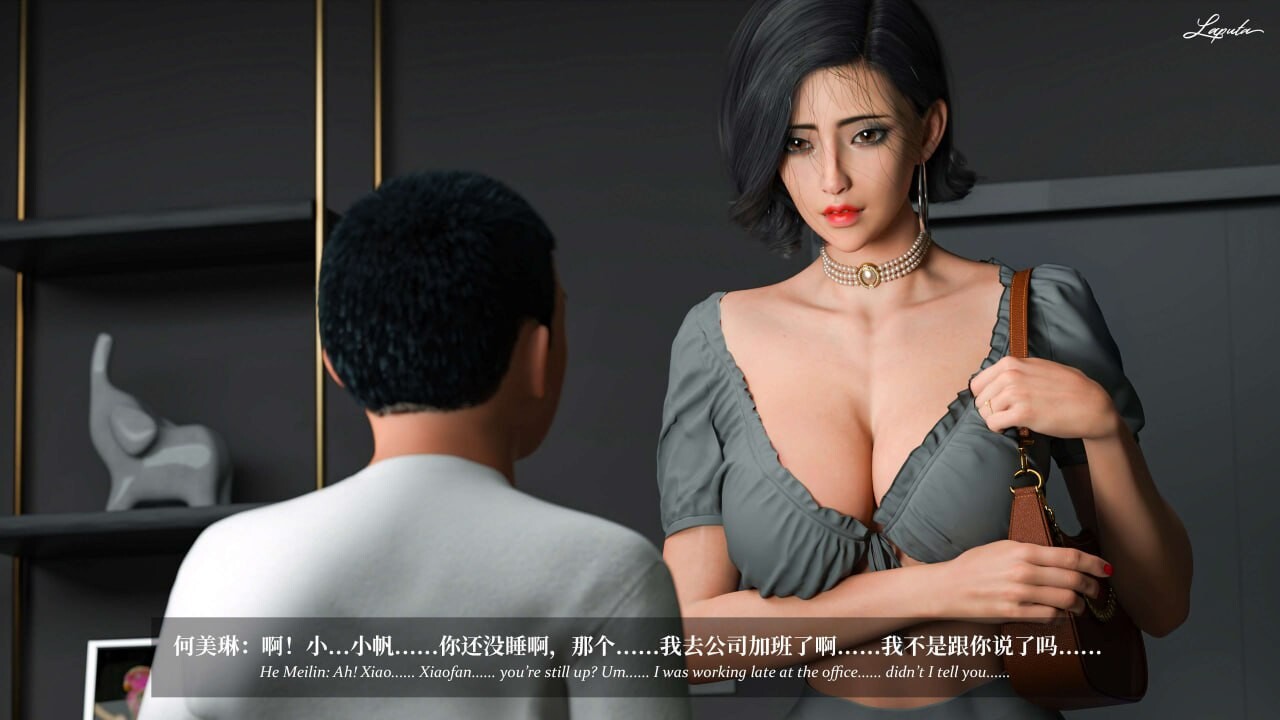 ［LAPUTA］淫母日记1-6 原版+无字版［所有作品］［5.4G pikpak］