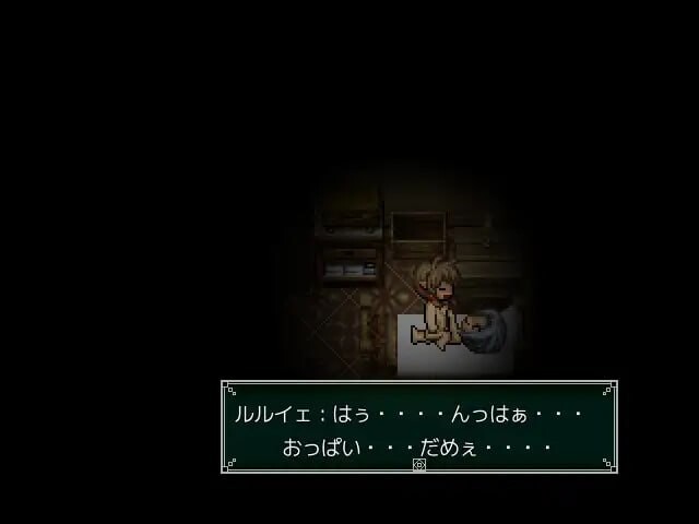 [RPG汉化PC像素动态]荨麻部族 Nettle Tribe [FM转BD 764M]-第8张-游戏-哥特动漫王国