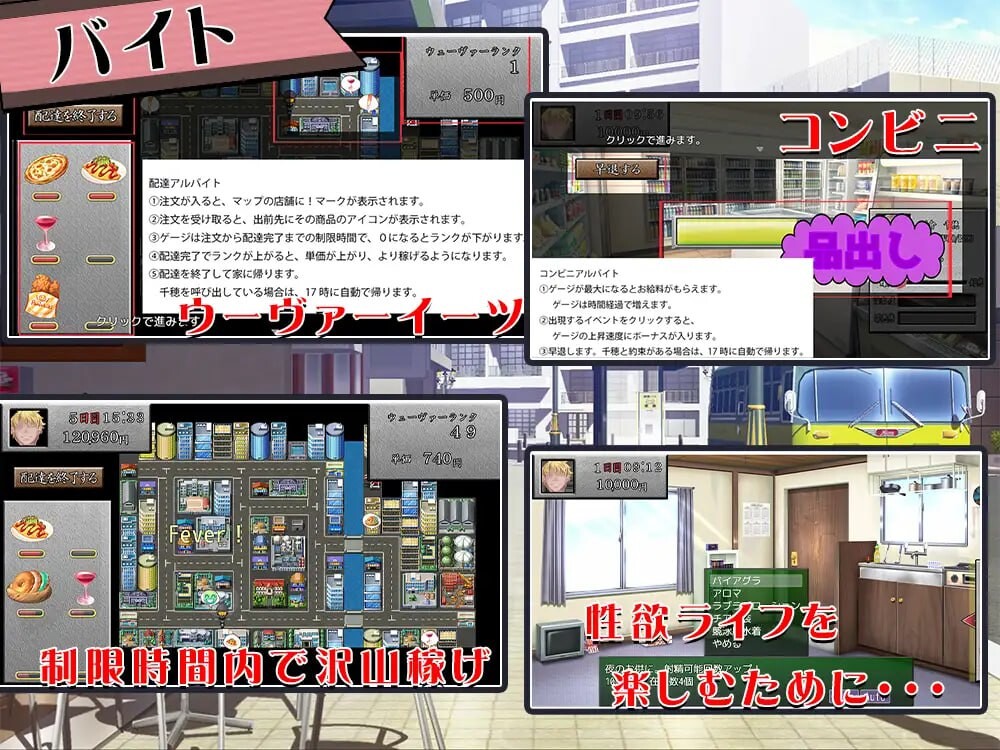 [SLG汉化PC]你女朋友、对我很着迷哦？[FM转BD 441M]-第1张-游戏-次元小屋-ACG交流分享论坛