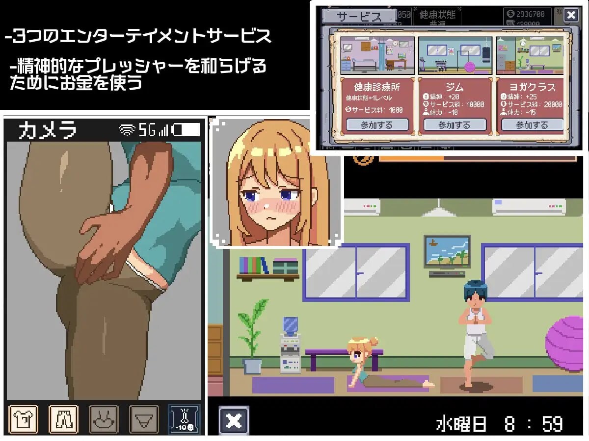 [SLG生肉PC像素动态MAC]负债生活 借金生活Life In Debt [FM转BD 102M]-第4张-游戏-次元小屋-ACG交流分享论坛