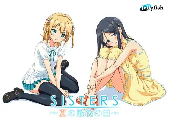 [ADV官中PC动态无码CV全CG档]夏日的最后一天 sisters～夏の最後の日 [FM转BD 23G]-第6张-游戏-次元小屋-ACG交流分享论坛