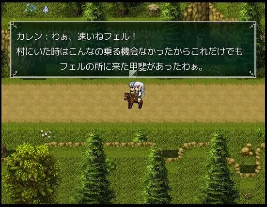 [RPG汉化PC像素动态]荨麻部族 Nettle Tribe [FM转BD 764M]-第10张-游戏-哥特动漫王国