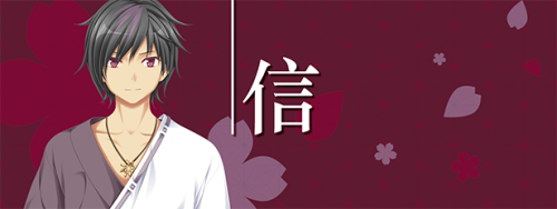 01_shin_tw.png