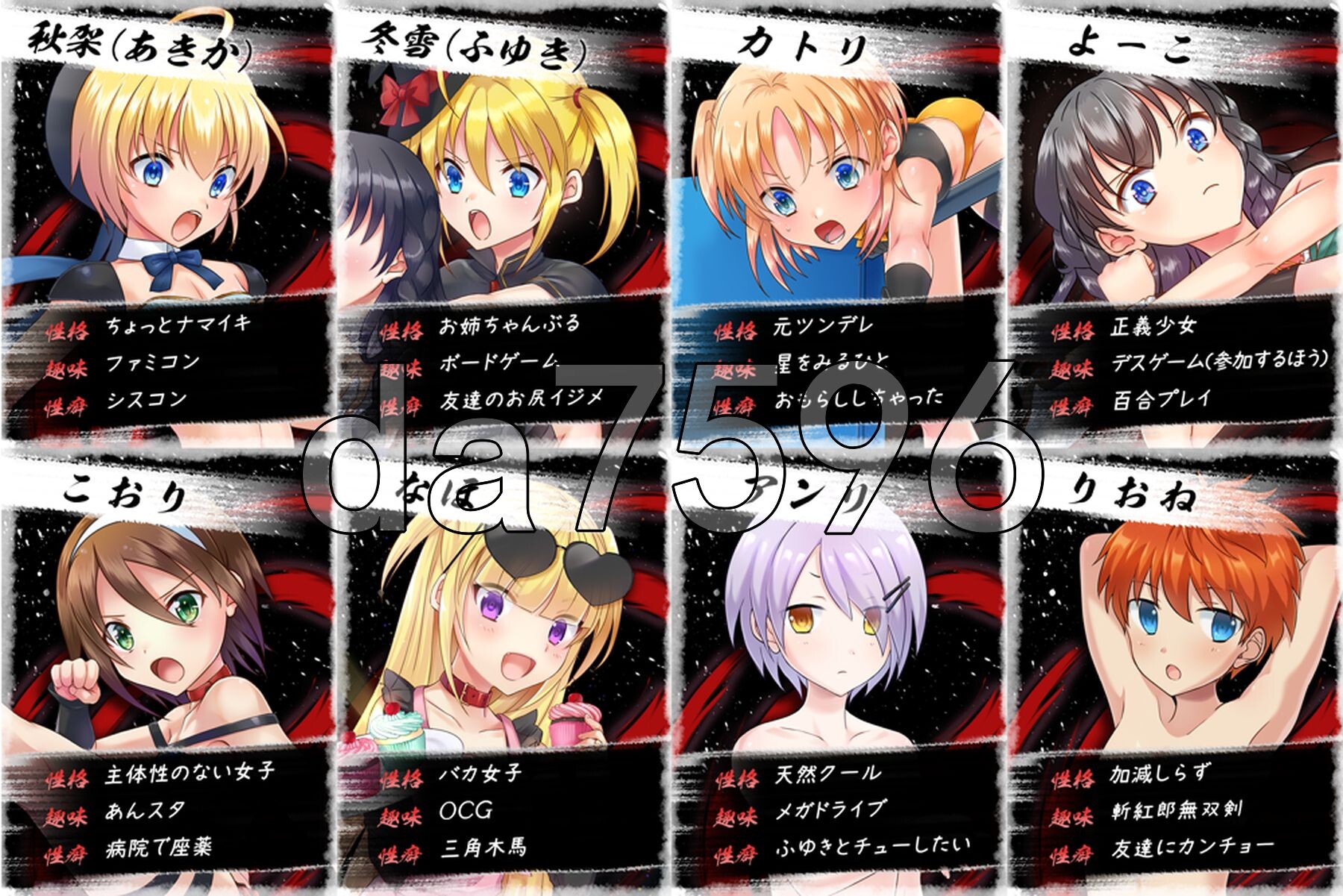 [日式SLG/新作] 公主角斗士 エロ摔角双打赛！彻底攻击性器官、肛门和胯部！ アークプリンセス・バスターグラディエイターズ エロプロレスでタッグマッチ！ 性器-第10张-游戏-次元小屋-ACG交流分享论坛