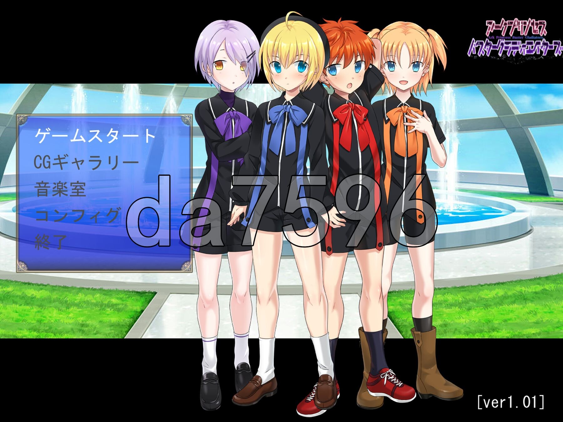 [日式SLG/新作] 公主角斗士 エロ摔角双打赛！彻底攻击性器官、肛门和胯部！ アークプリンセス・バスターグラディエイターズ エロプロレスでタッグマッチ！ 性器-第1张-游戏-次元小屋-ACG交流分享论坛