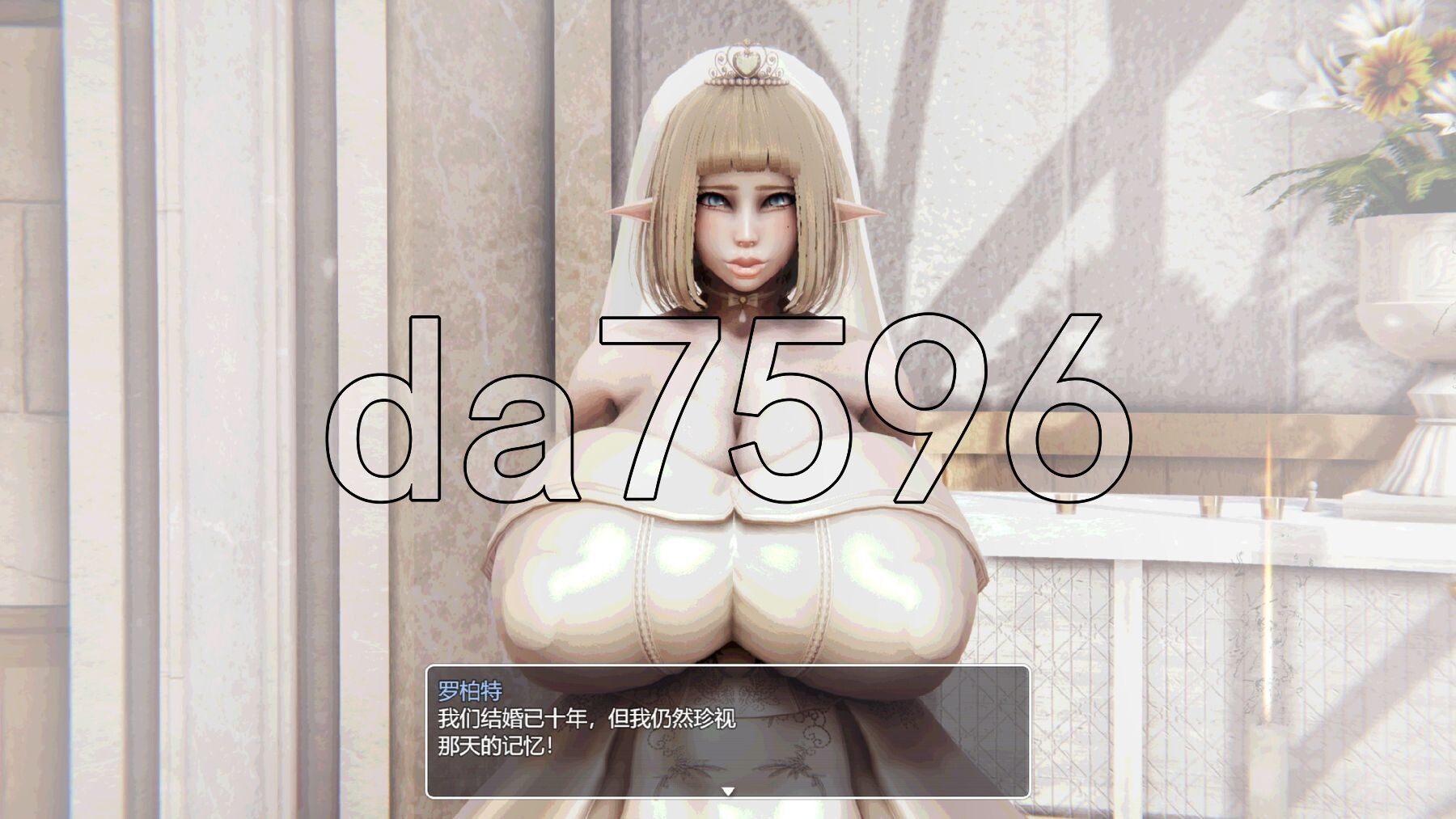 [欧美RPG/更新] NTR生活 NTR Life v0.2 PC+安卓 AI汉化版+礼包码 [2.30G/多空转百度微云]-第2张-游戏-次元小屋-ACG交流分享论坛