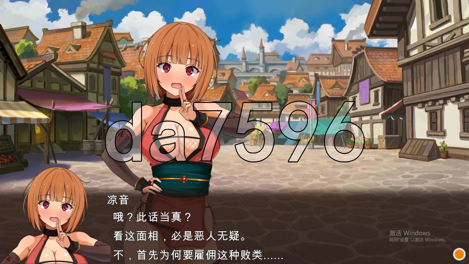 [日式SLG/新汉化] 梦幻酒馆与秘密调教 夢見る酒場と秘密の調教 AI汉化版+存档 [3.30G/多空转百度微云]-第16张-游戏-次元小屋-ACG交流分享论坛