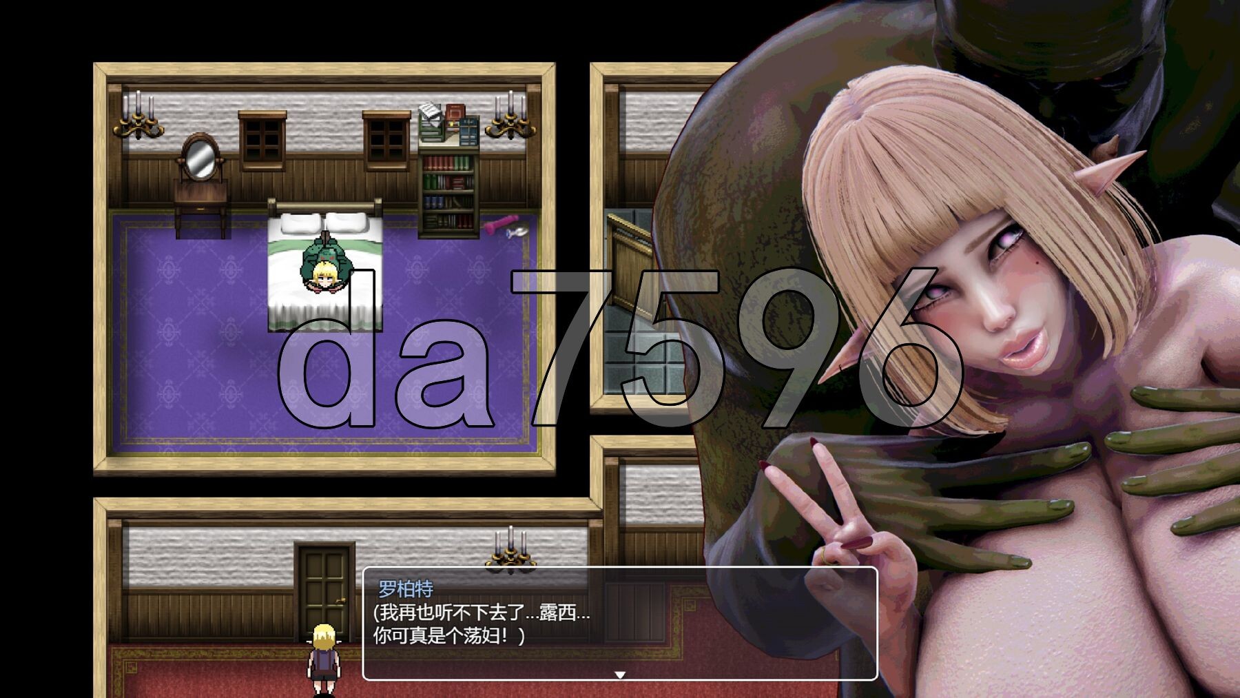 [欧美RPG/更新] NTR生活 NTR Life v0.2 PC+安卓 AI汉化版+礼包码 [2.30G/多空转百度微云]-第5张-游戏-次元小屋-ACG交流分享论坛