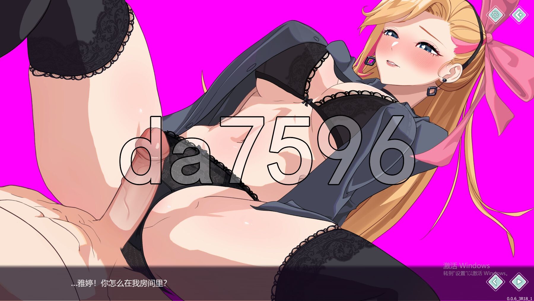 [亚洲风SLG/动态/更新] 爱与生活：幸福学生 V0.6.3 Demo TEAM官方中文步兵版+R18补丁 [6.80G/多空转百度微云]-第28张-游戏-次元小屋-ACG交流分享论坛