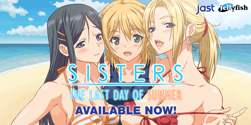 [ADV/官中] SISTERS～夏の最後の日～ / Sisters~夏日的最后一天~ Ultra Edition 无码汉化版[21.9G]-小陌资源库