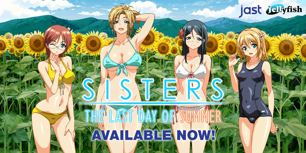 图片[8]-[ADV/官中] SISTERS～夏の最後の日～ / Sisters~夏日的最后一天~ Ultra Edition 无码汉化版[21.9G]-小陌资源库