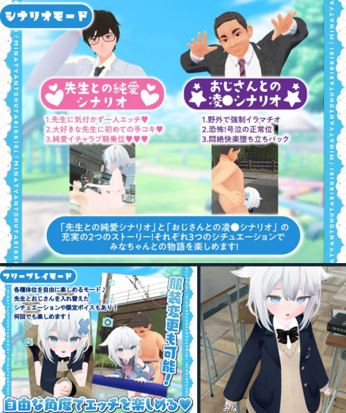image0243286d257d3049.png